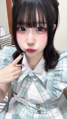 Cafe&Bar ATLANTIS ゆうり