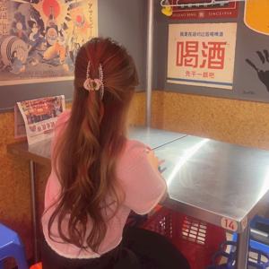 GIRLS BAR ekolu さおり