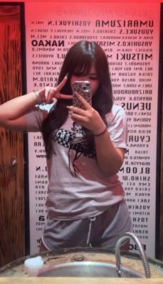 GIRLS BAR ekolu はるか