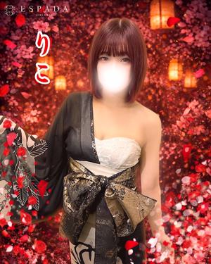 ESPADA りこ