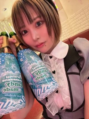 Candy made スーパーズ ボコボコりん😈..