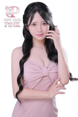 NEW CLUB PiNK 天下一 姫