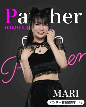 Panther 名古屋錦店 まり