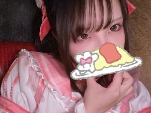 PRO portion 南なみ