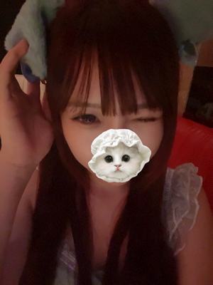 PRO portion ゆづき