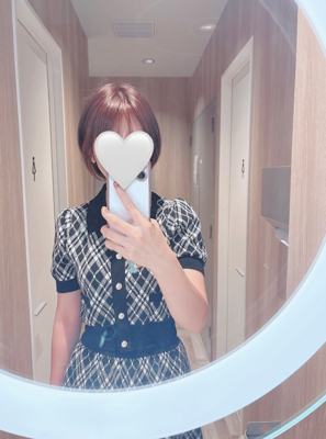 amour アミ