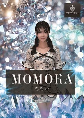 CRYSTAL ももか
