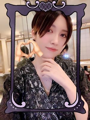 おりがみ あきな
