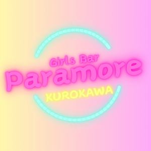 Paramore パラ男 [99/スタッフ]