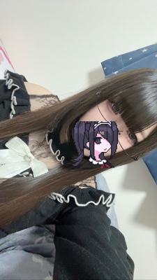 ASCEND あめ