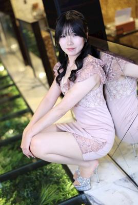 Rheia める