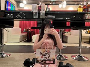 EDEN ゆる