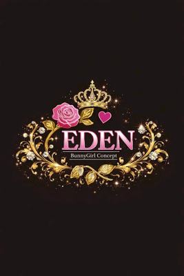 EDEN あき