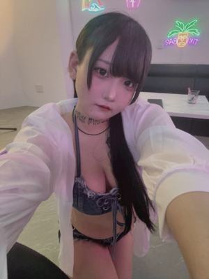 今池楽園 てれび