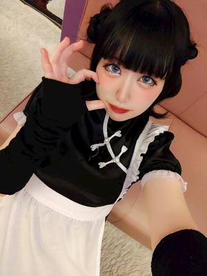 コンセプトバー ぱすても! あめ