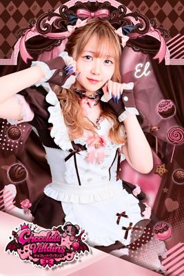チョコレートヴィランズ える