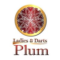 Ladies & Darts Plum 体験