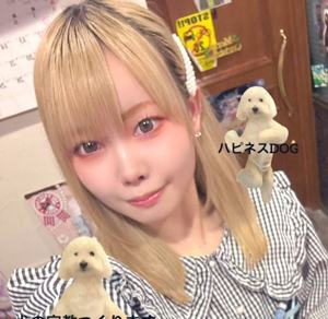 2次元メイドカフェ 割れめ みゅな