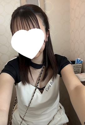 Cara Bar あん