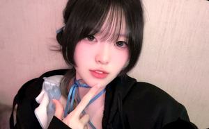 Abyss Code ゆず