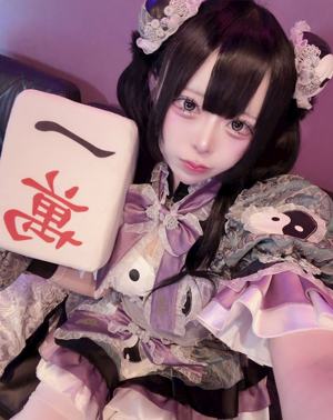 Abyss Code ゔぁむ