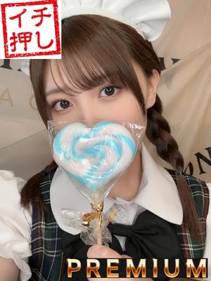 JAPAN CAFE&BAR19 ま..