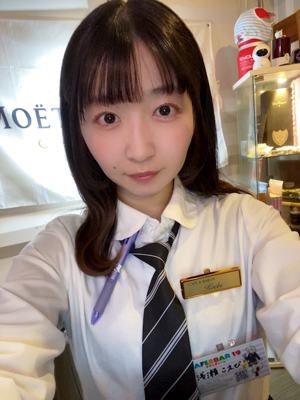 JAPAN こえび CAFE&B..