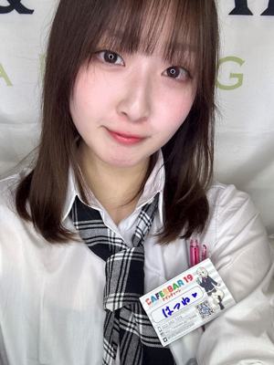 JAPAN 店長はつね CAF..