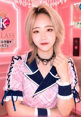 アイドル学園 K-CLASS 大阪梅田店 志乃(しの)