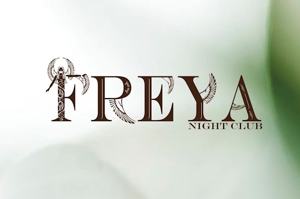 FREYA み う