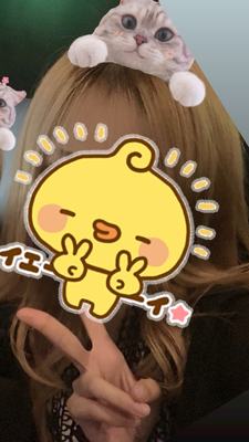 Girl’s Bar NATURAL さや