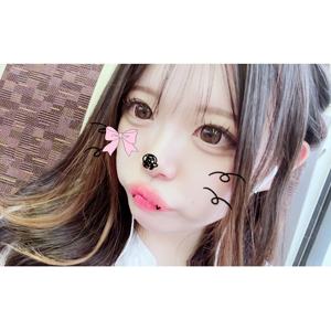 Club NERINE アコ