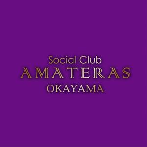 Social Club AMATERAS のりか