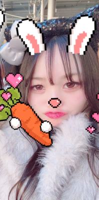 Lounge & Bar eL さな
