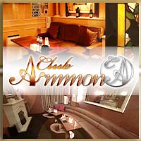 Club Ammon