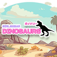 DINOSAURS