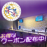 Girls cafe 朱菜