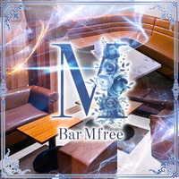 Mfree