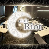 club Riot