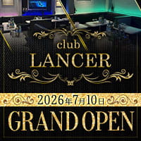club LANCER