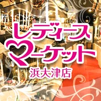 LADY’S-MARKET 浜大津店