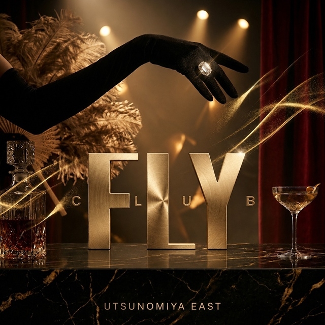 CLUB FLY