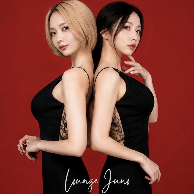 Lounge Juno