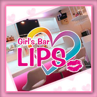 LIPS