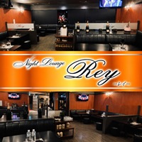 Night Lounge Ray