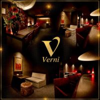 Snack Verni
