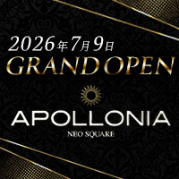 APOLLONIA