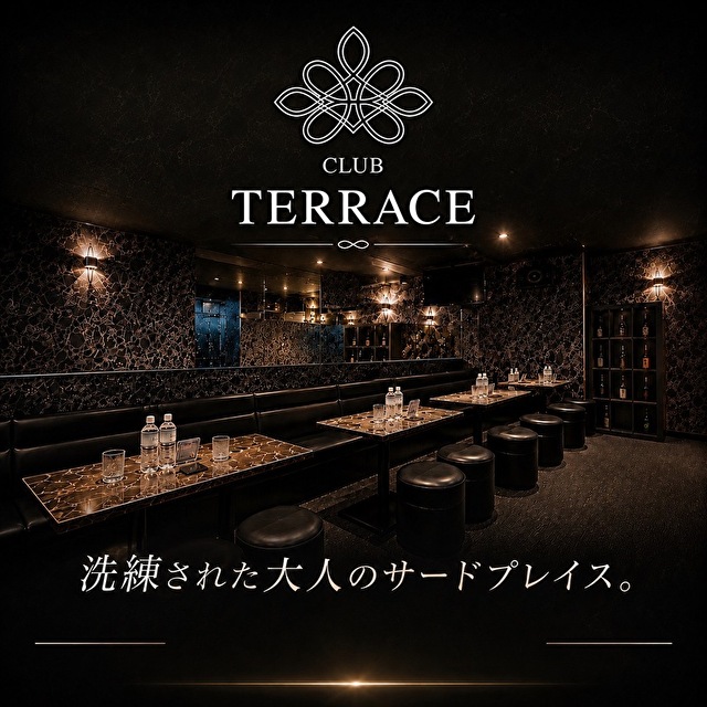 CLUB TERRACE