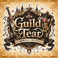 Guild Tear