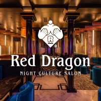 Red Dragon
